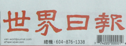 專(zhuān)題報(bào)道
