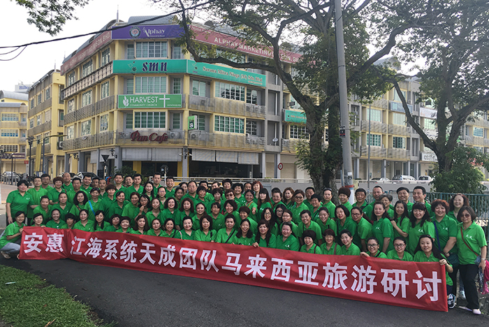 專(zhuān)題報(bào)道