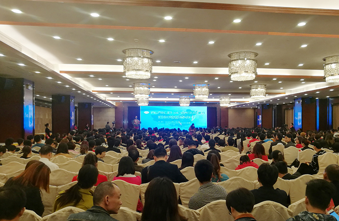 專(zhuān)題報(bào)道