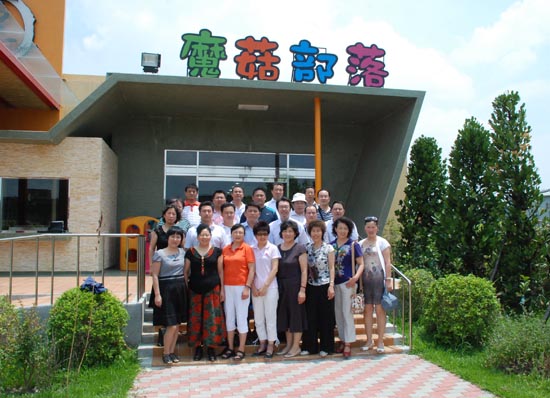 圖片關鍵詞 圖片關鍵詞