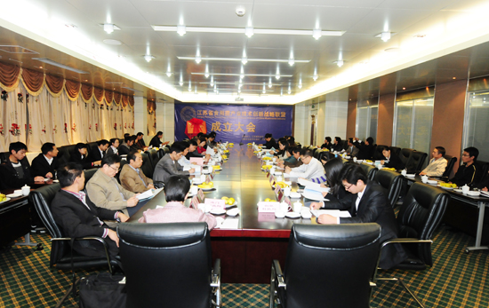 圖片關鍵詞 圖片關鍵詞