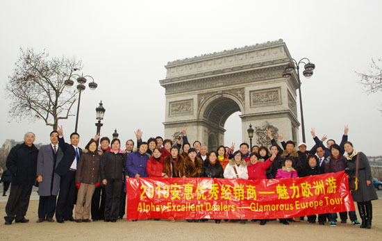 圖片關鍵詞 圖片關鍵詞