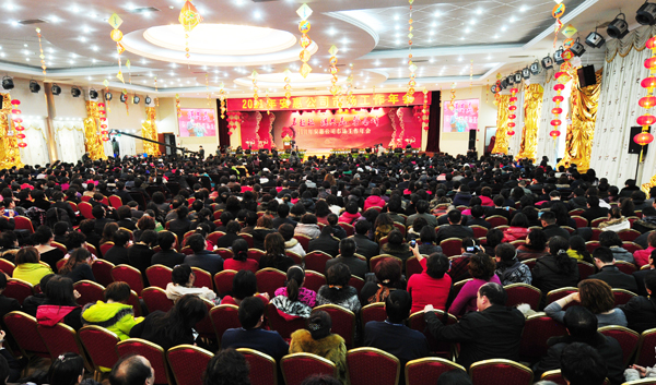 圖片關(guān)鍵詞 圖片關(guān)鍵詞