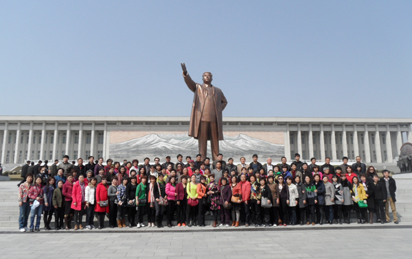 圖片關(guān)鍵詞 圖片關(guān)鍵詞