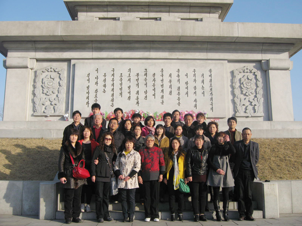 圖片關(guān)鍵詞 圖片關(guān)鍵詞