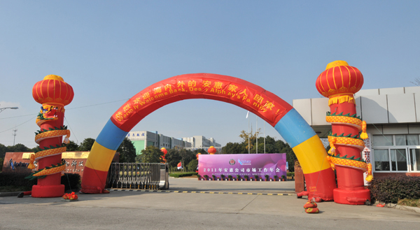 圖片關(guān)鍵詞 圖片關(guān)鍵詞