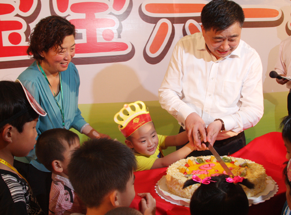 圖片關鍵詞 圖片關鍵詞