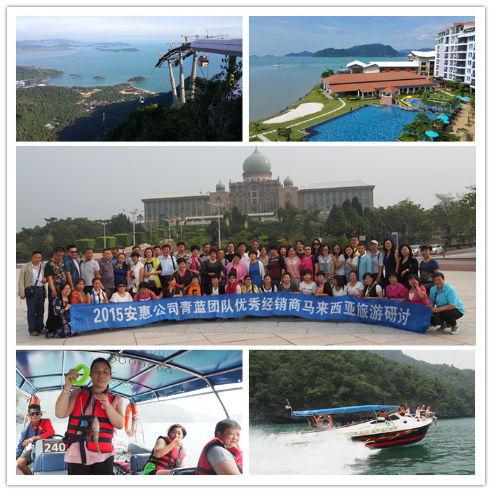 圖片關(guān)鍵詞 圖片關(guān)鍵詞