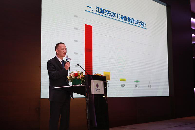 圖片關鍵詞 圖片關鍵詞