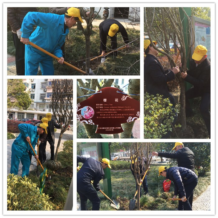 圖片關(guān)鍵詞 圖片關(guān)鍵詞