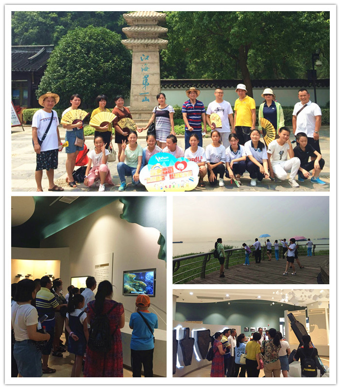 圖片關鍵詞 圖片關鍵詞