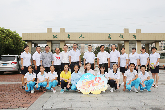 圖片關鍵詞 圖片關鍵詞