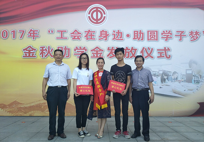 圖片關鍵詞 圖片關鍵詞