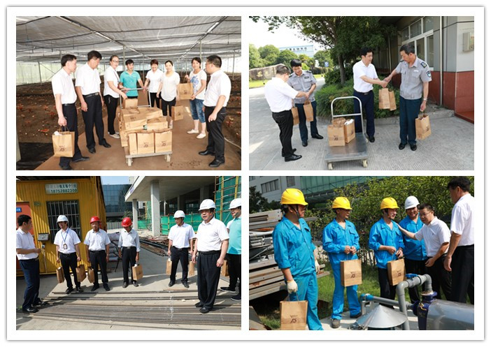 圖片關鍵詞 圖片關鍵詞