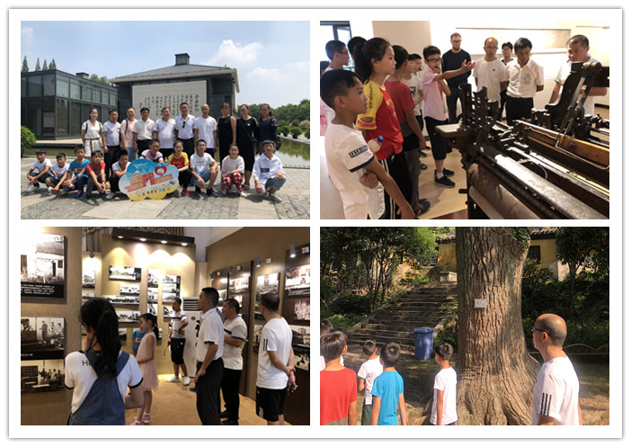 圖片關鍵詞 圖片關鍵詞