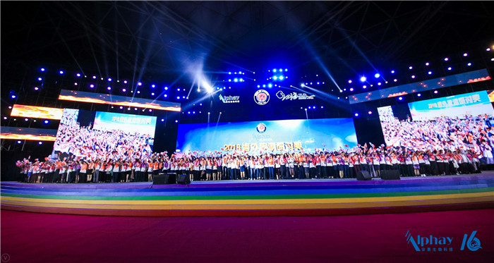 圖片關鍵詞 圖片關鍵詞