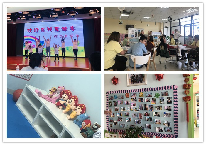 圖片關鍵詞 圖片關鍵詞