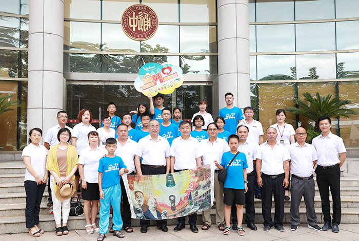 圖片關鍵詞 圖片關鍵詞