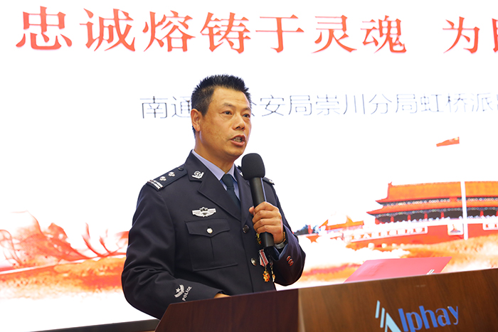 圖片關鍵詞 圖片關鍵詞