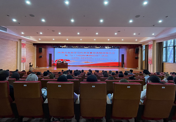 圖片關(guān)鍵詞 圖片關(guān)鍵詞