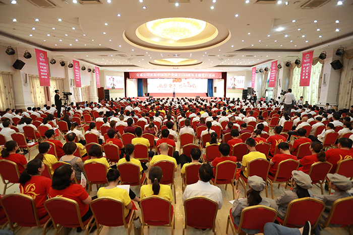 圖片關(guān)鍵詞 圖片關(guān)鍵詞