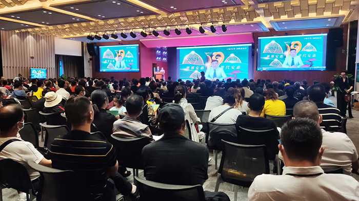 圖片關鍵詞 圖片關鍵詞