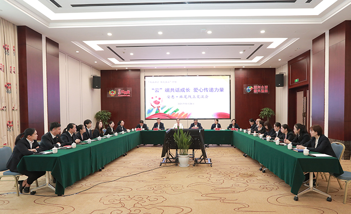 圖片關(guān)鍵詞 圖片關(guān)鍵詞