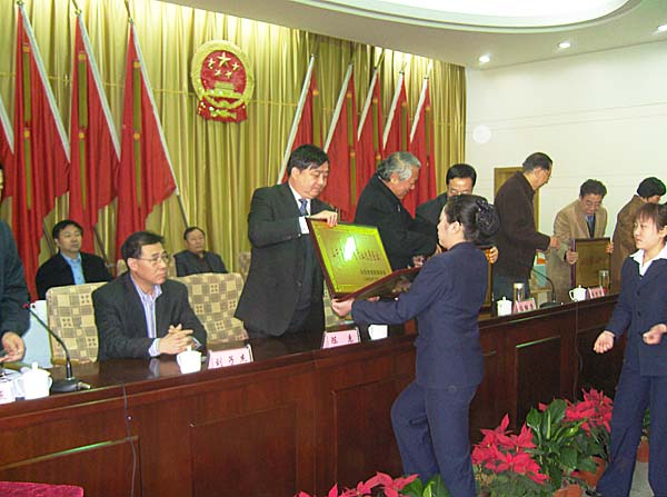 圖片關鍵詞 圖片關鍵詞