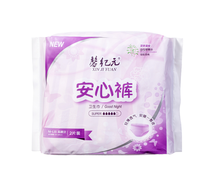 馨紀元安心褲衛(wèi)生巾