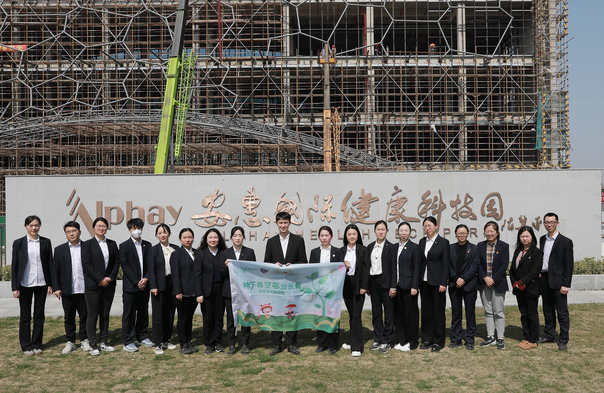 圖片關鍵詞 圖片關鍵詞