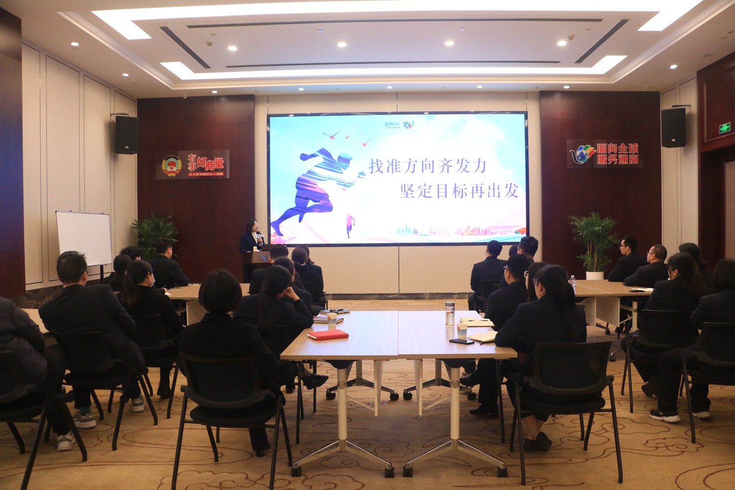 圖片關(guān)鍵詞 圖片關(guān)鍵詞