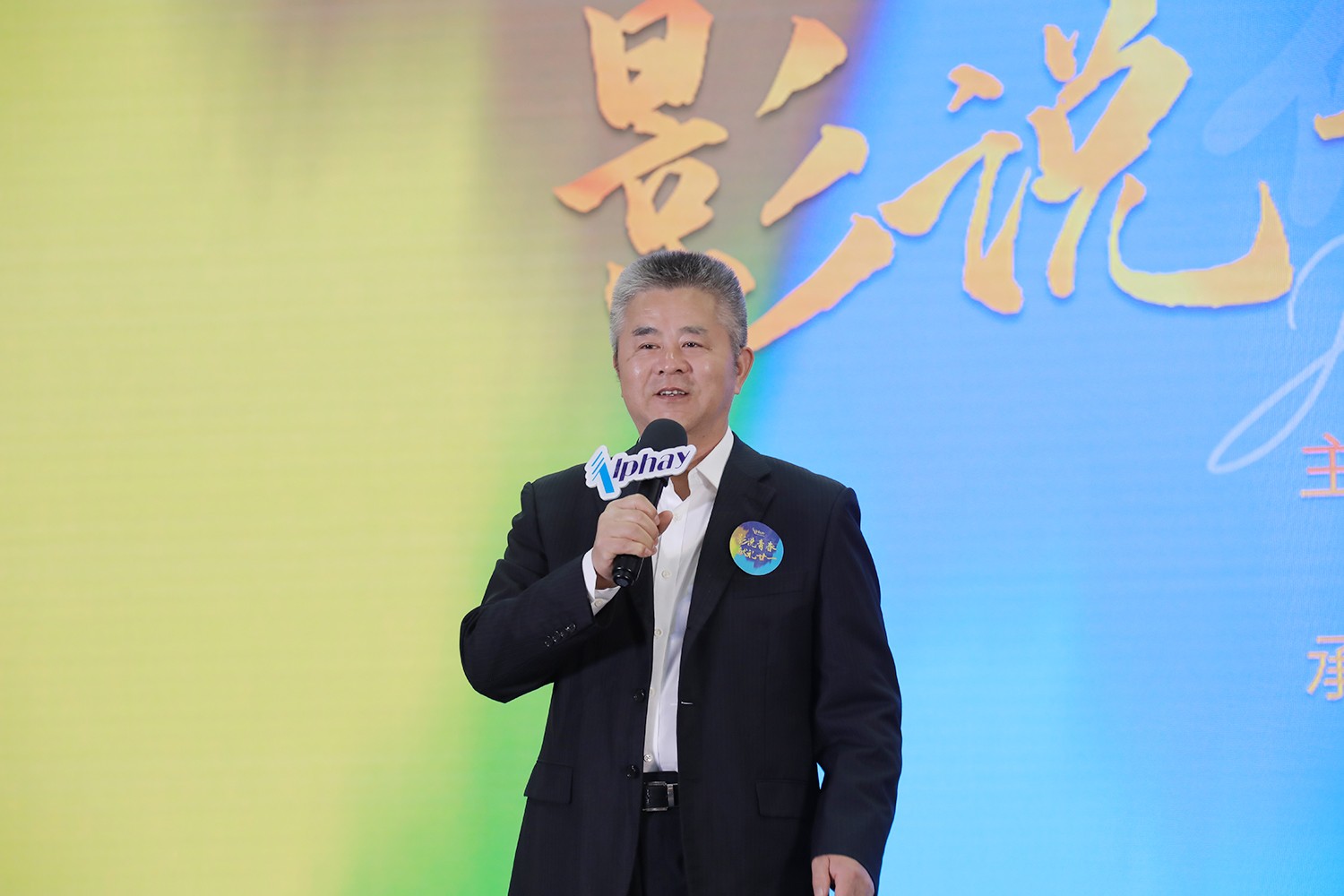 圖片關鍵詞 圖片關鍵詞