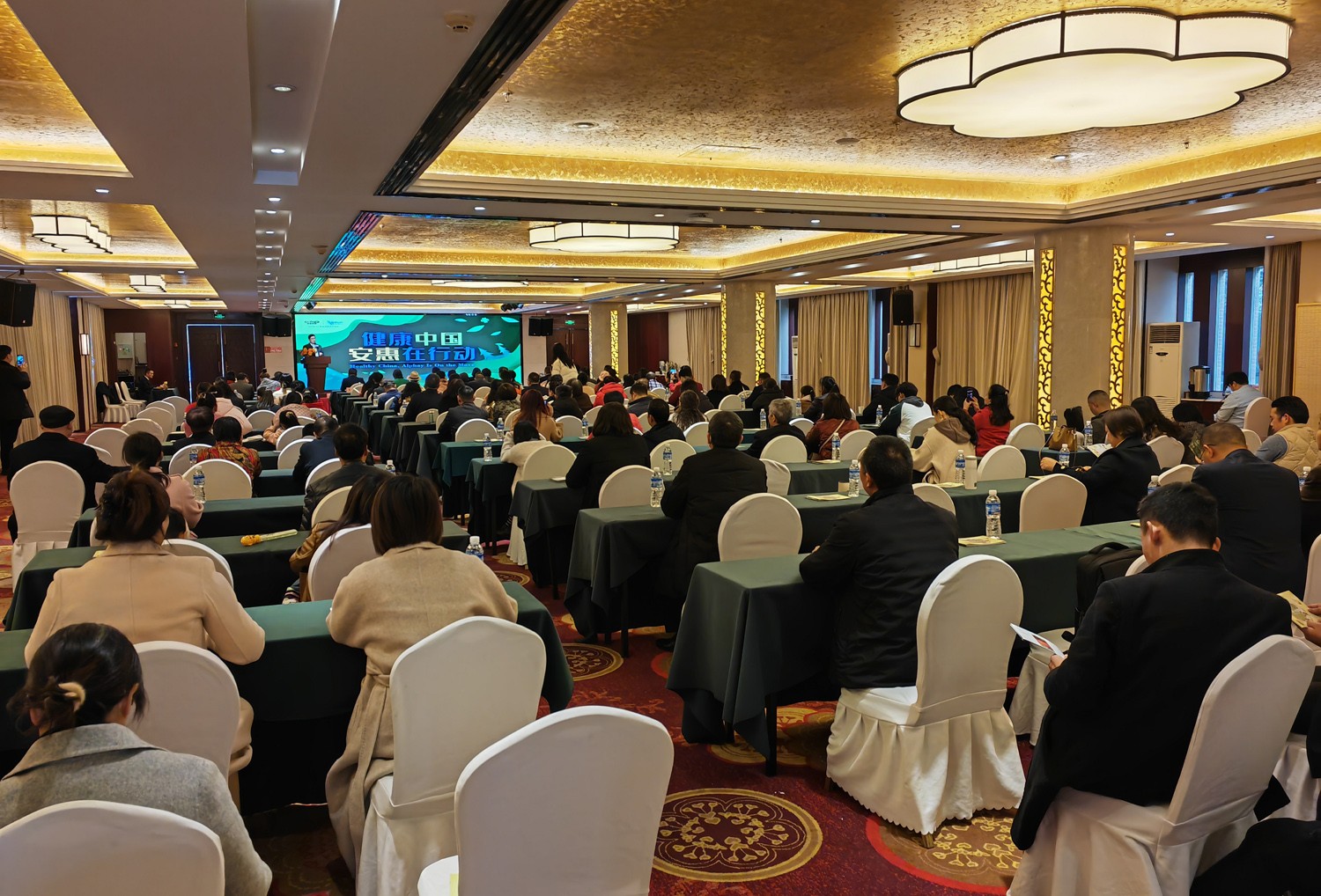 圖片關鍵詞 圖片關鍵詞