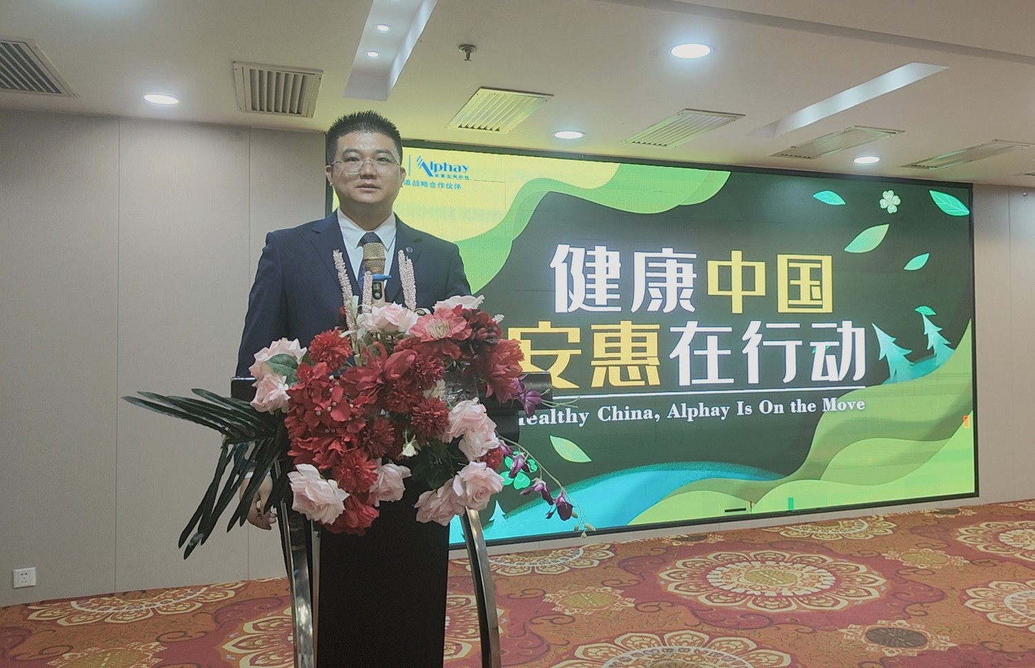 圖片關鍵詞