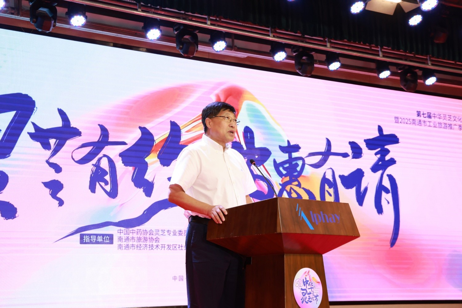 圖片關鍵詞