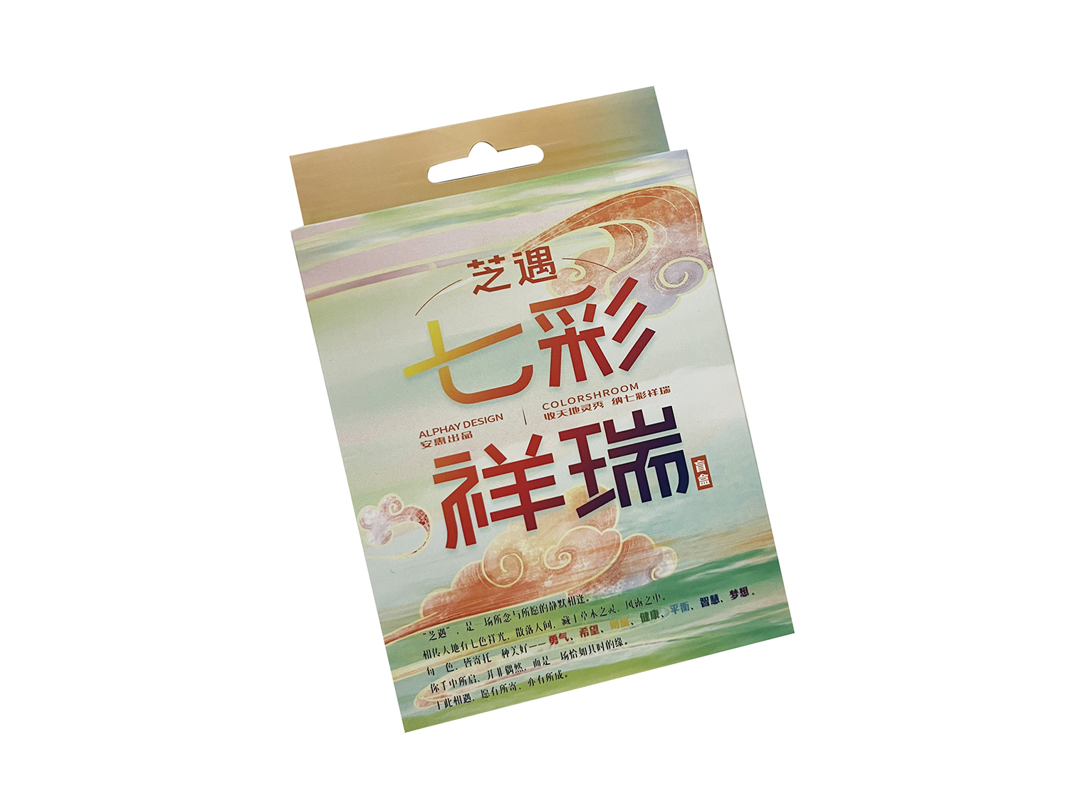 圖片關鍵詞