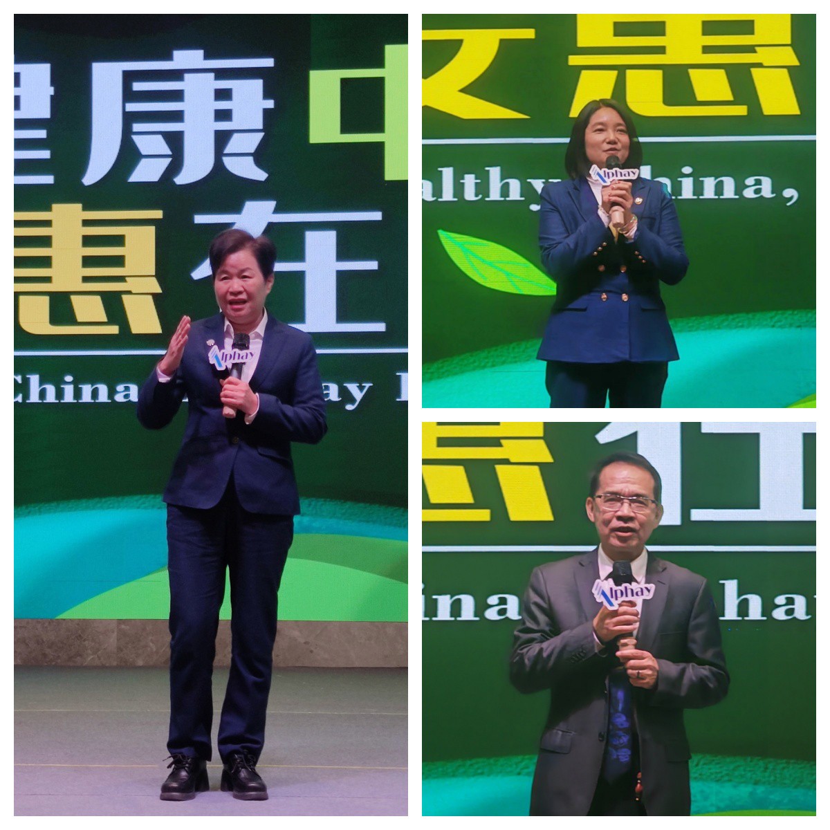 圖片關鍵詞