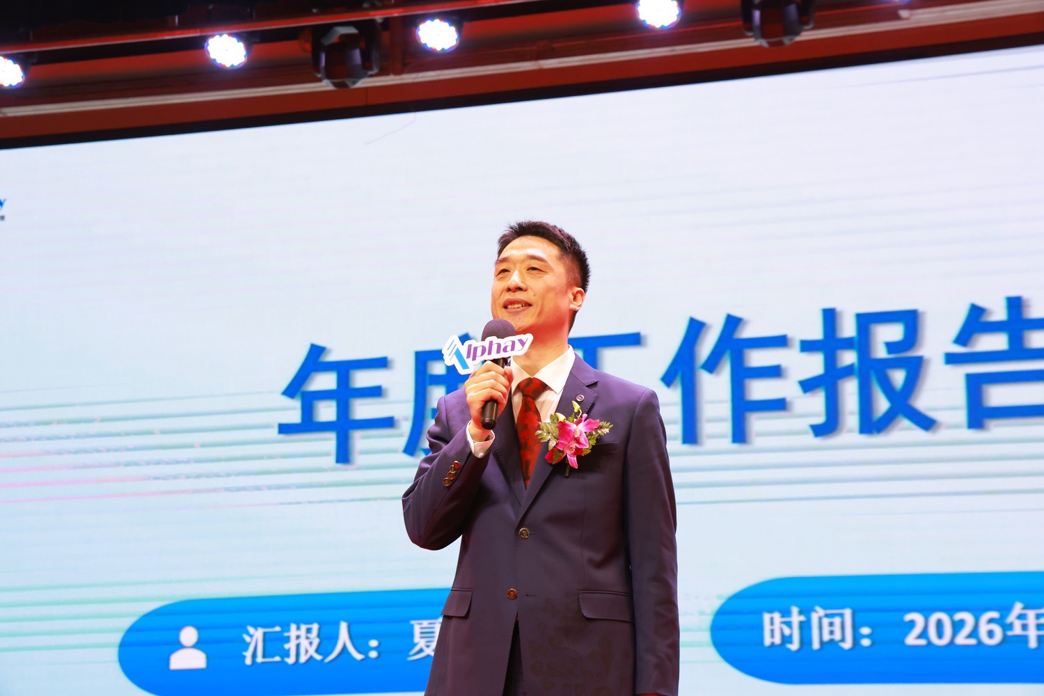 圖片關鍵詞