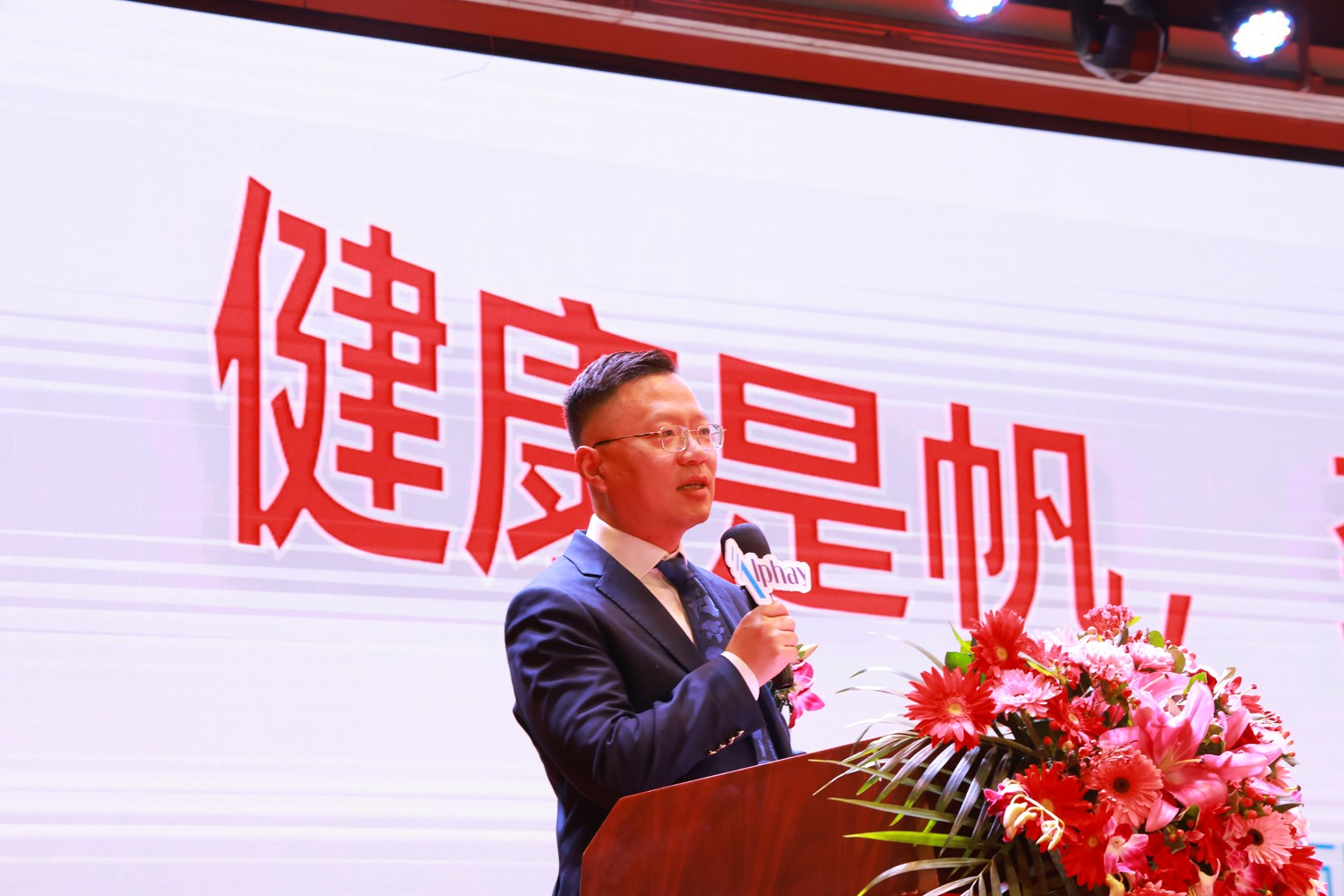 圖片關鍵詞