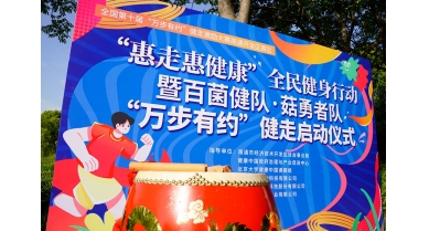 專(zhuān)題報(bào)道