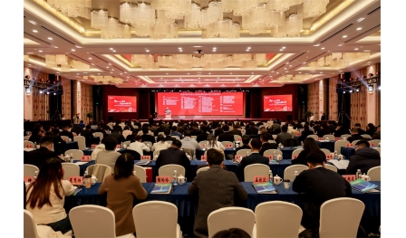 安惠健康總經(jīng)理陳駿驊當(dāng)選南通市青年民營(yíng)企業(yè)家商會(huì)第四屆理事會(huì)常務(wù)副會(huì)長(zhǎng)兼秘書長(zhǎng)